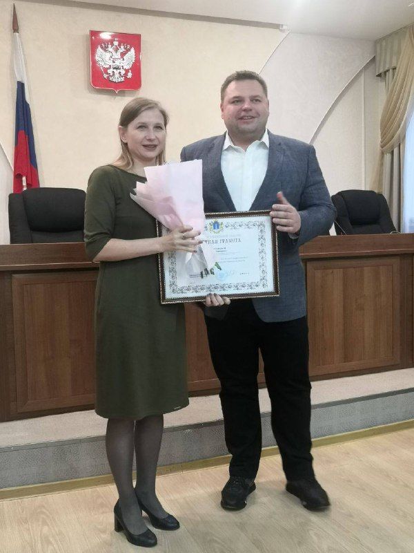 В Арбитражном суде Ульяновской области вручили региональные награды В Арбитражном суде Ульяновской области вручили региональные награды