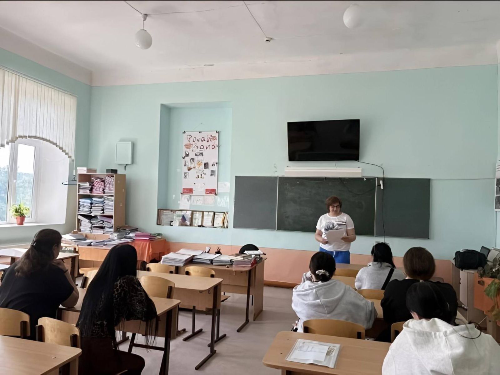 В цифровом пространстве без риска и опасности