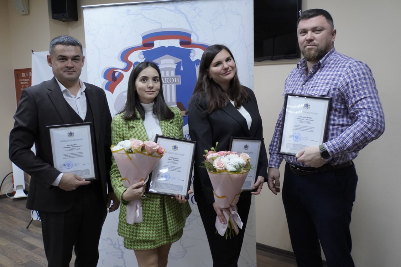 В День Конституции Российской Федерации в Ульяновске состоялось очное написание Всероссийского правового диктанта