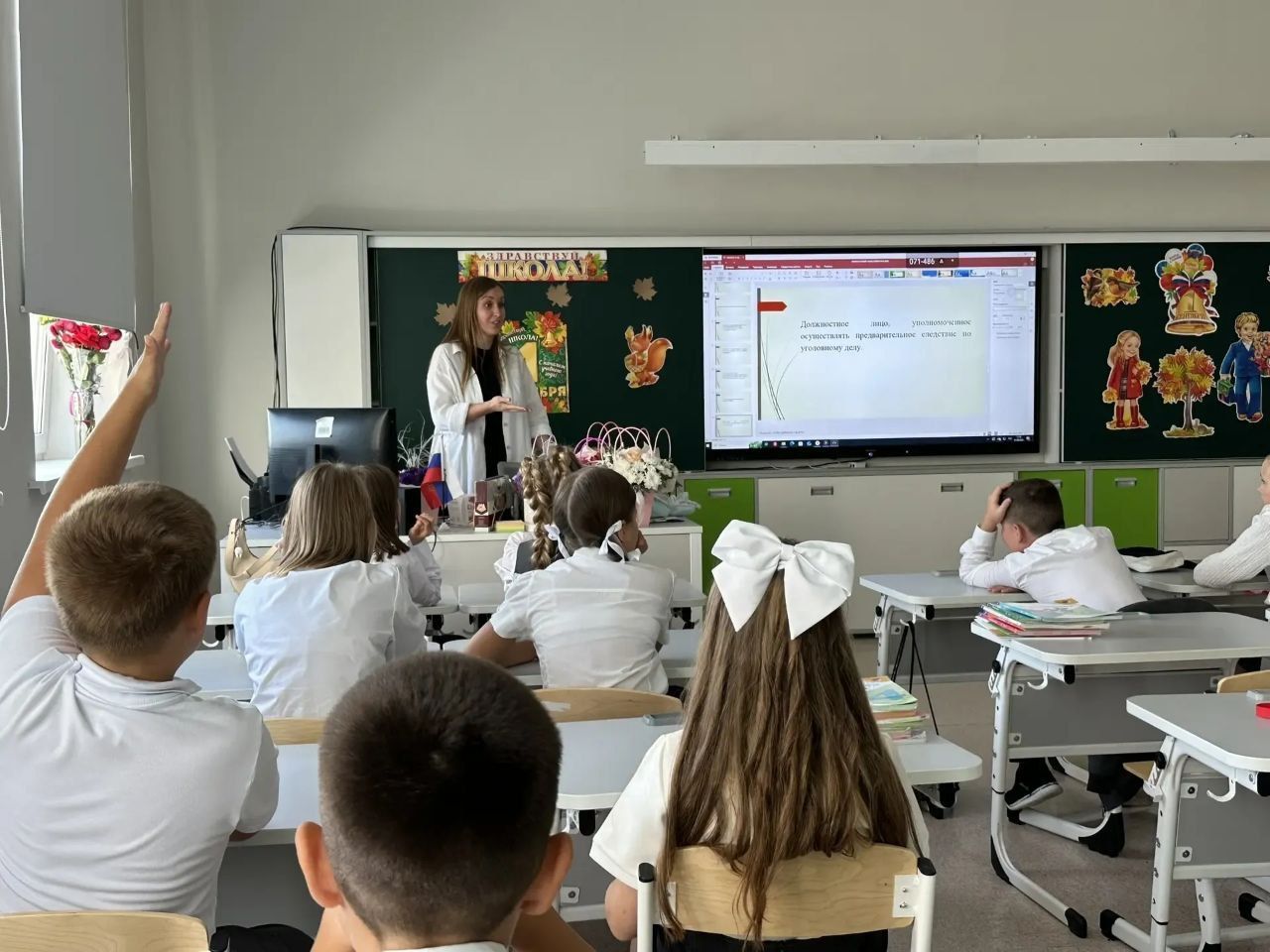 В День знаний Нотариальная палата Ульяновской области познакомила школьников с профессией нотариуса