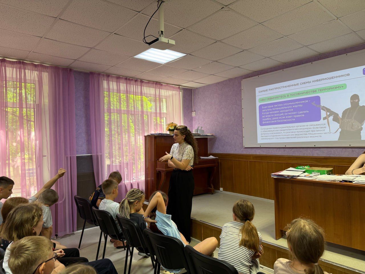 В мир кибербезопасности с первого клика