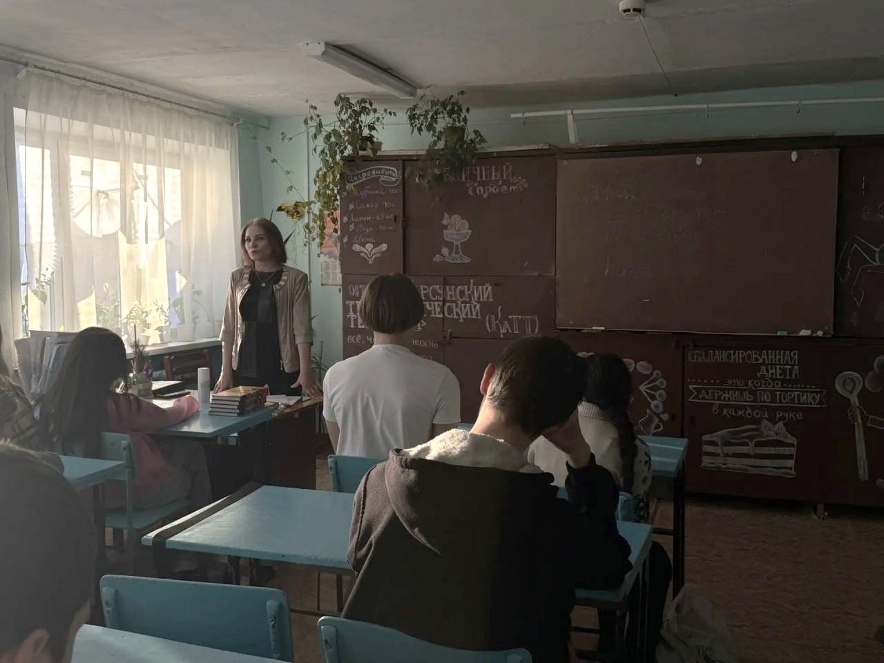 В мире закона: правовое просвещение детей и подростков