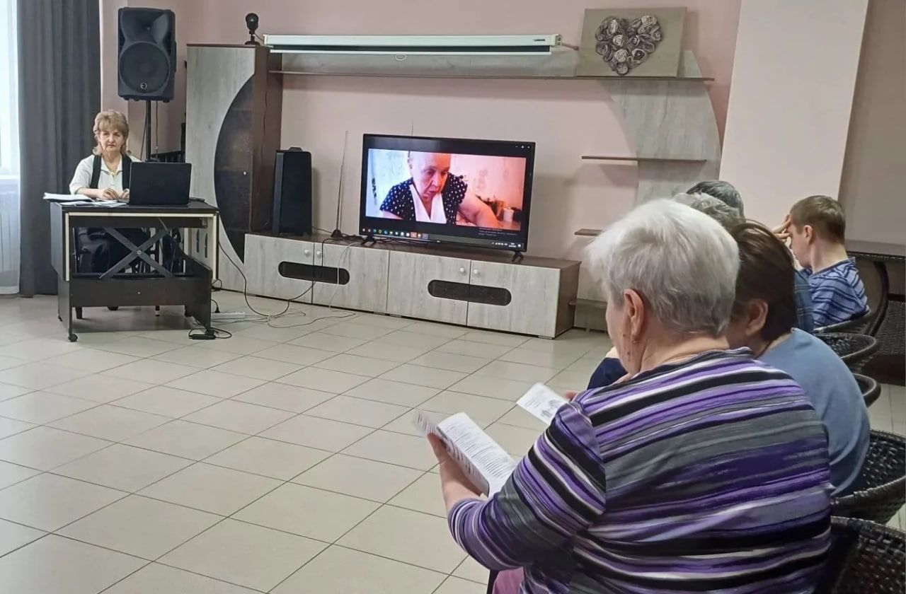 В ногу со временем: цифровая грамотность и безопасность граждан в сети