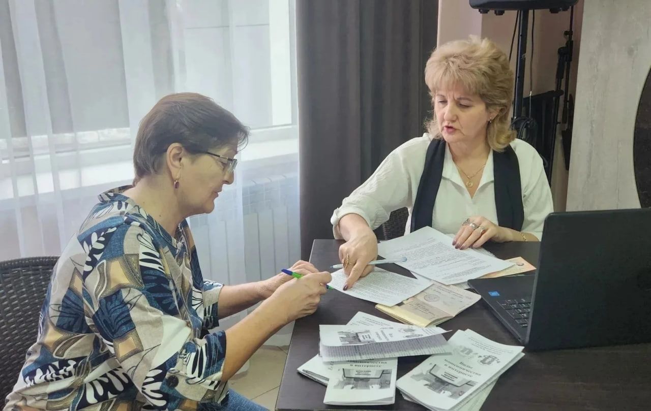 В ногу со временем: цифровая грамотность и безопасность граждан в сети