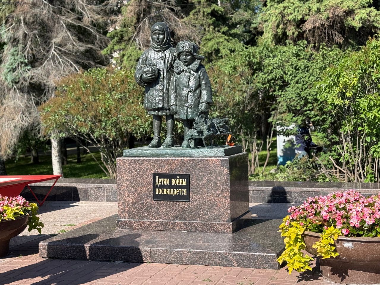 В память о невинных жертвах: мы не забудем!