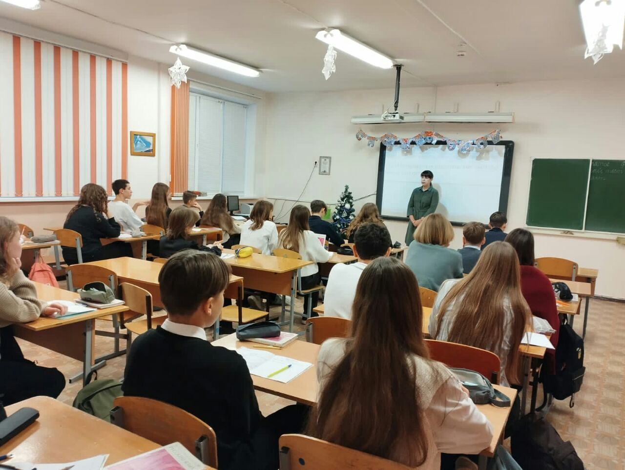 В последние дни уходящего года в Ульяновской области проходят правовые мероприятия и юридические консультации для жителей региона В последние дни уходящего года в Ульяновской области проходят правовые мероприятия и юридические консультации для жителей региона