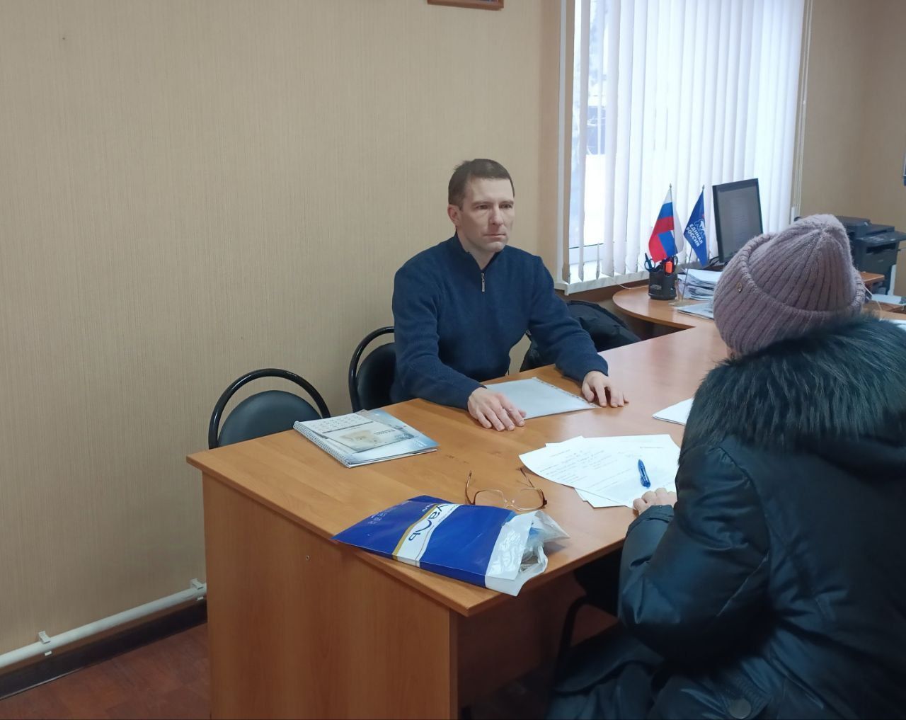 В последние дни уходящего года в Ульяновской области проходят правовые мероприятия и юридические консультации для жителей региона В последние дни уходящего года в Ульяновской области проходят правовые мероприятия и юридические консультации для жителей региона