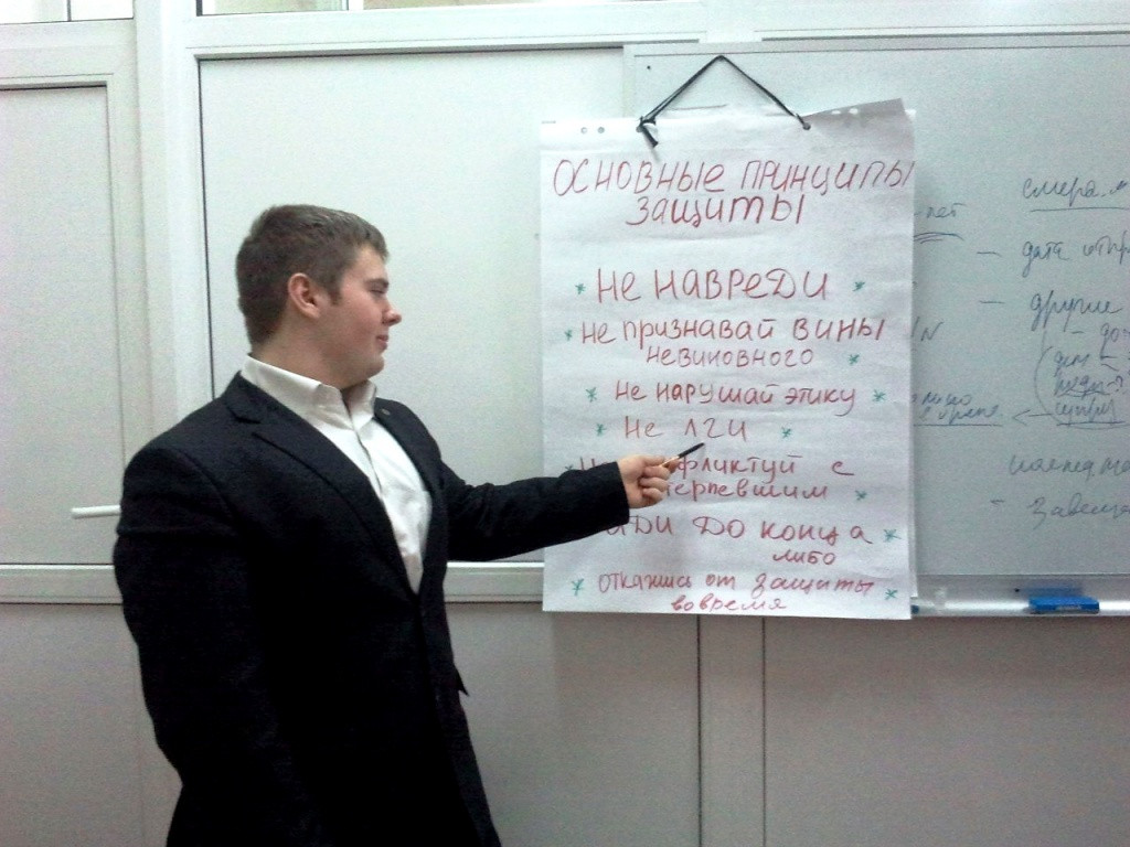 В Правовой клинике Ульяновского государственного университета возобновились занятия