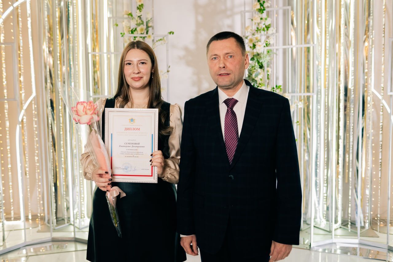 В преддверии профессионального праздника Ульяновские юристы отмечены высокими наградами