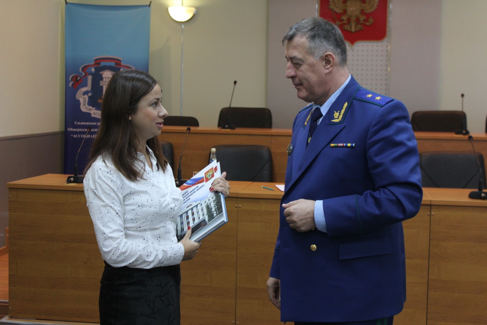 В Прокуратуре Ульяновской области состоялся День открытых дверей для студентов юридических факультетов ВУЗов региона