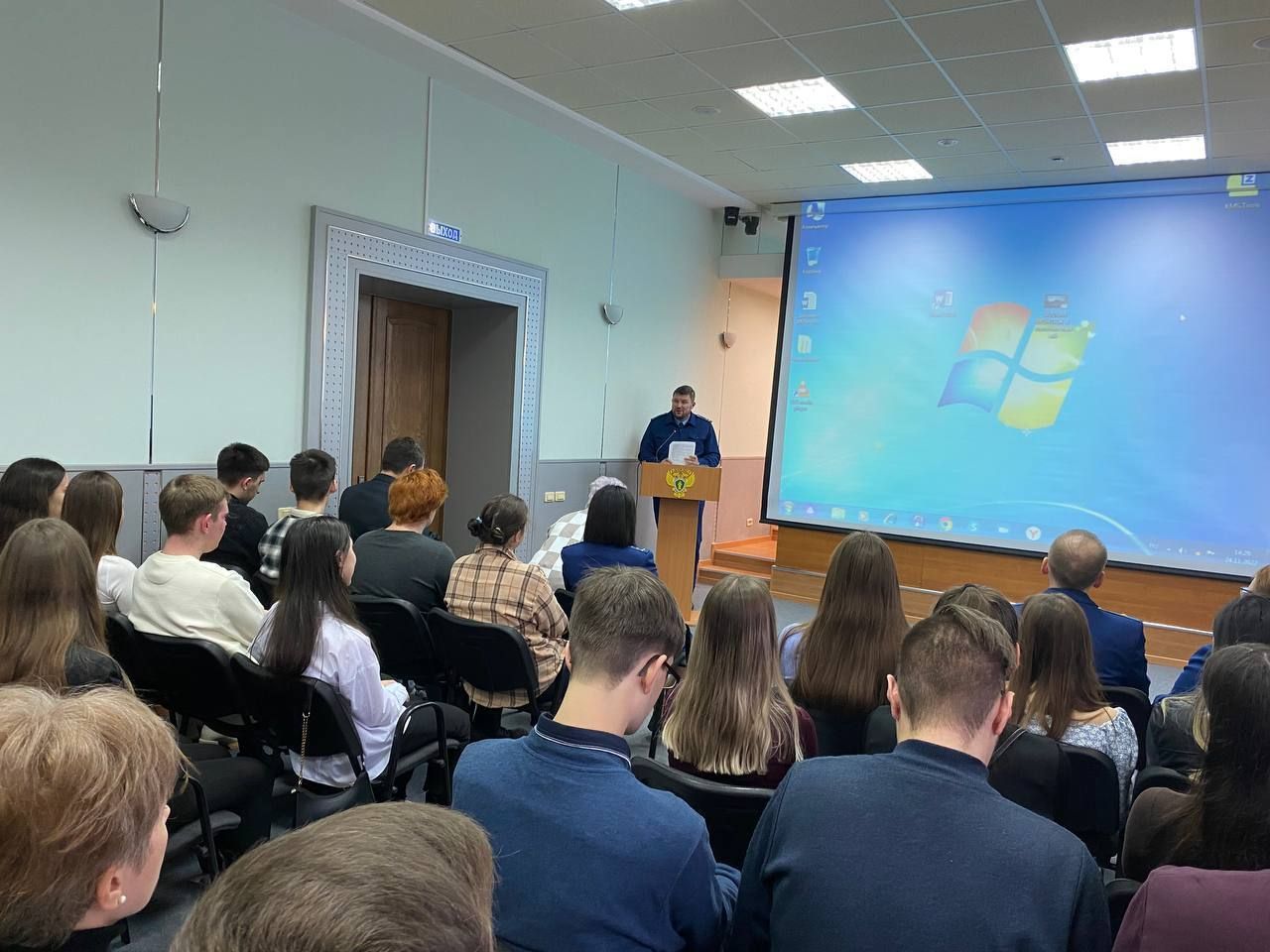 В Прокуратуре Ульяновской области состоялся День открытых дверей для студентов юридических факультетов