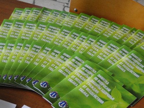 В УлГПУ отпраздновали День студента В УлГПУ отпраздновали День студента
