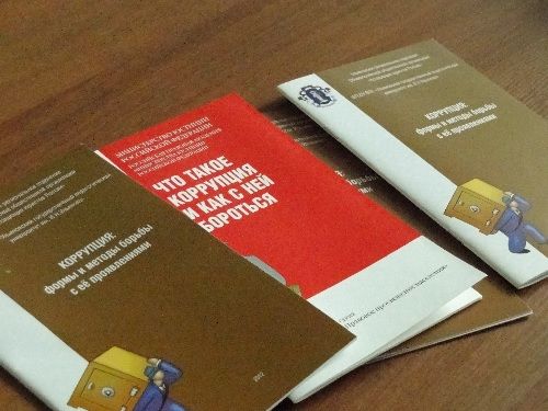 В УлГПУ отпраздновали День студента В УлГПУ отпраздновали День студента