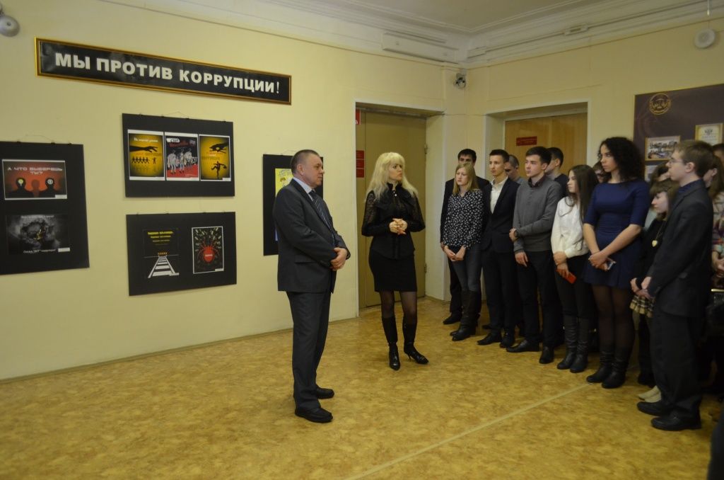 В Ульяновске состоялось торжественное открытие выставки антикоррупционного плаката