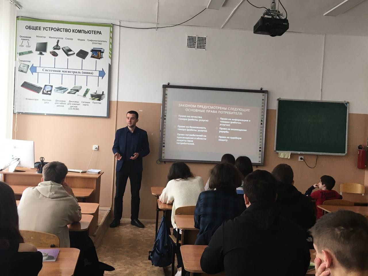 В Ульяновске набирает обороты защита прав потребителей! В Ульяновске набирает обороты защита прав потребителей!