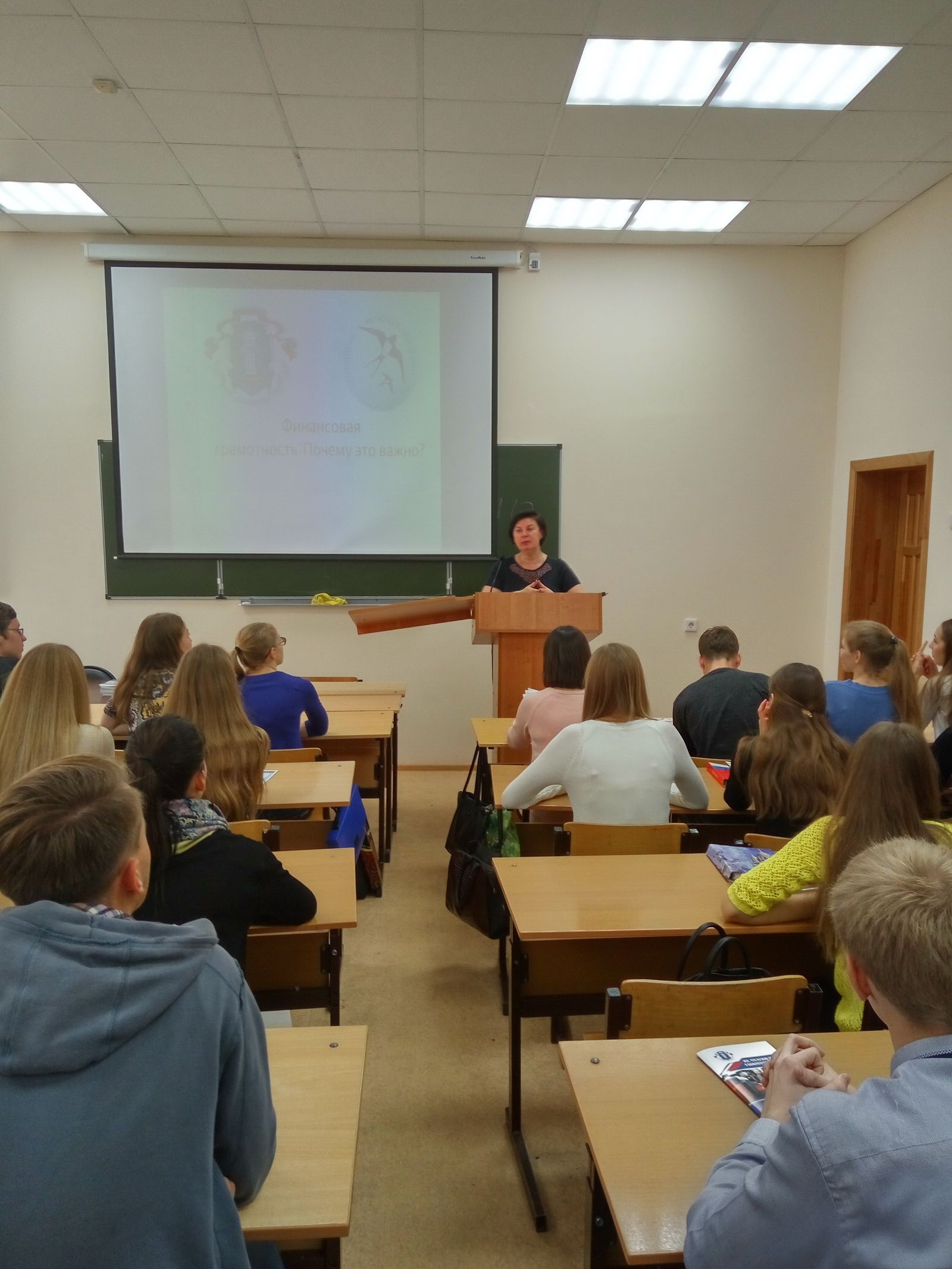 В Ульяновске началась реализация проекта «Проведение лекций – бесед «Всё, что нужно знать о правах заёмщиков»