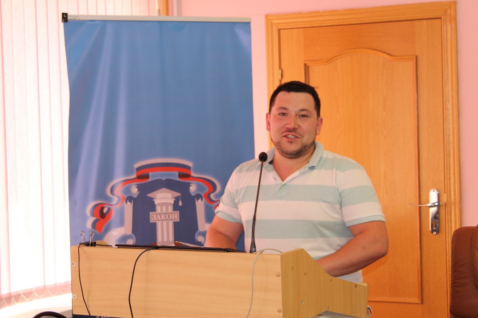 В Ульяновске обсудили основные проблемы «реформы чистоты» В Ульяновске обсудили основные проблемы «реформы чистоты»