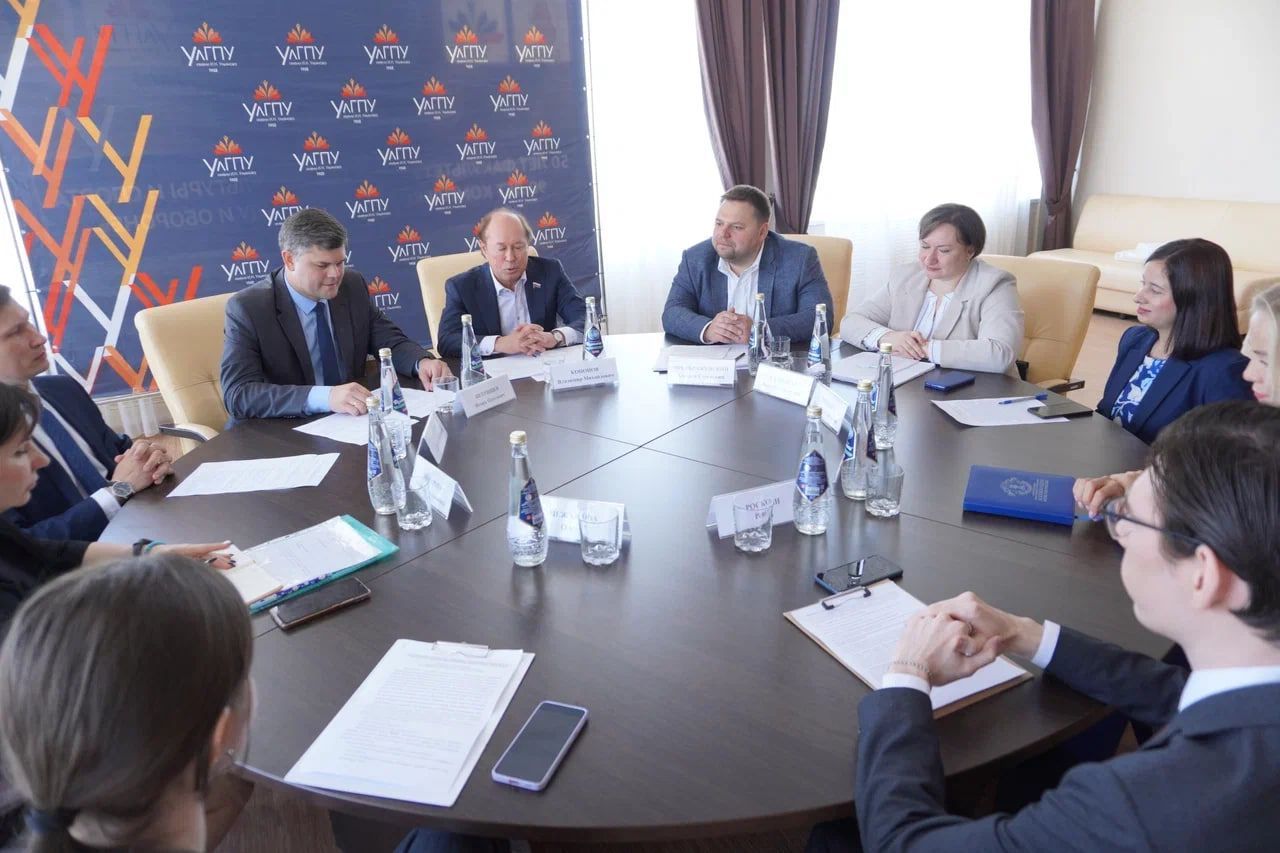 Законодательная инициатива студента поддержана депутатом Государственной Думы РФ Законодательная инициатива студента поддержана депутатом Государственной Думы РФ