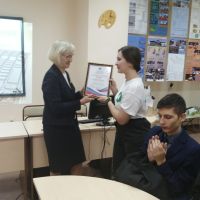 Интернет-безопасность, Уполномоченный