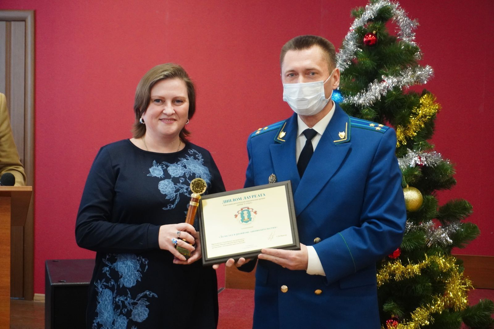 В Ульяновске определены лауреаты высшей региональной юридической премии «Юрист Года».
