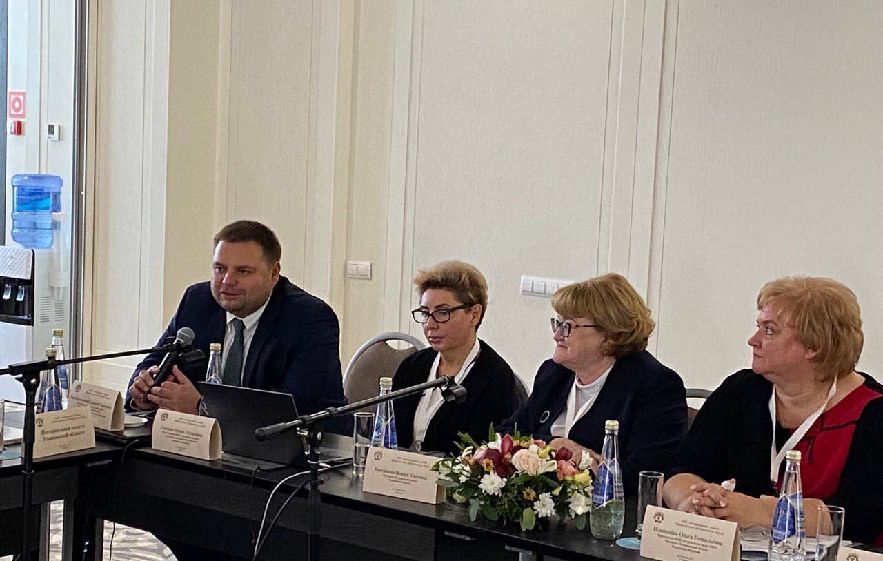 В Ульяновске проходит Координационно-методический совет нотариальных палат Приволжского федерального округа