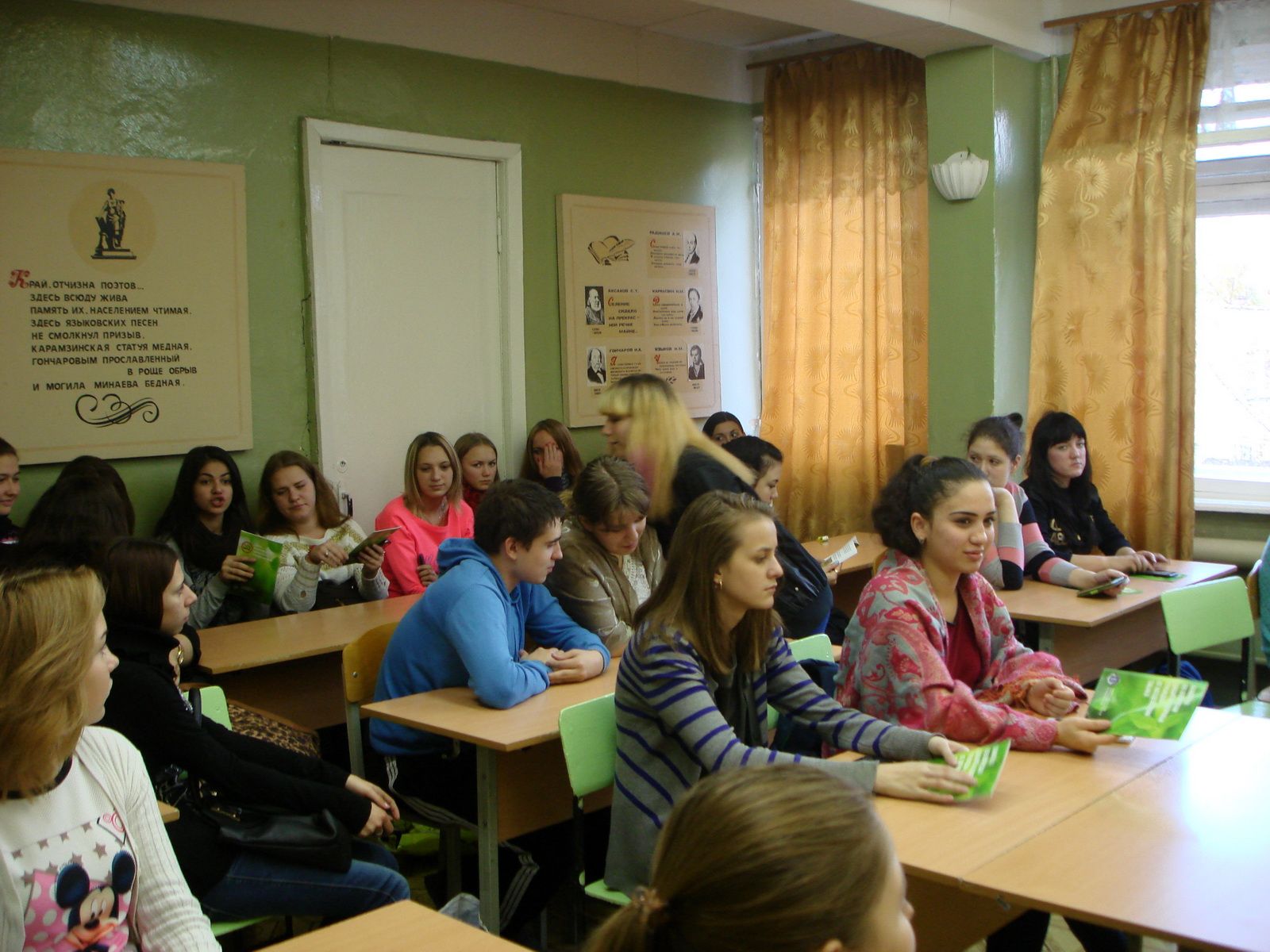 В Ульяновске прошел  
