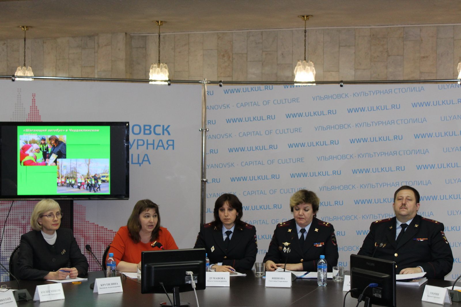 В Ульяновске прошла пресс-конференция «Сбереги жизнь, засветись!» В Ульяновске прошла пресс-конференция «Сбереги жизнь, засветись!»
