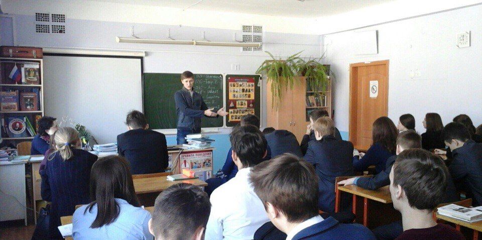 В Ульяновске прошли правовые уроки, посвящённые правам потребителей при дистанционной торговле В Ульяновске прошли правовые уроки, посвящённые правам потребителей при дистанционной торговле