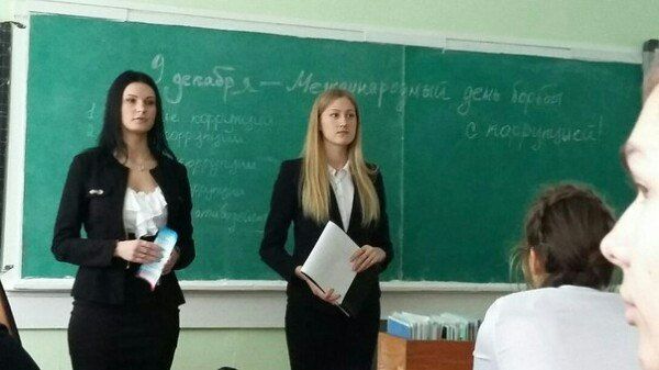 В Ульяновске прошли уроки 