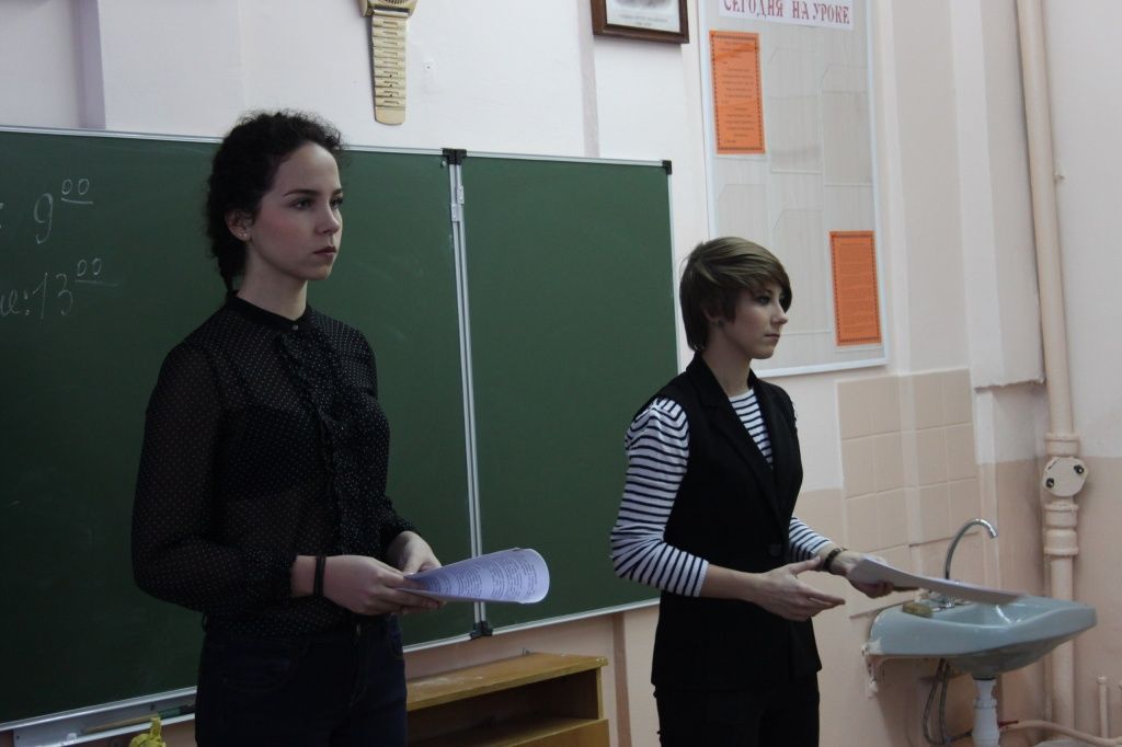 В Ульяновске прошли уроки 