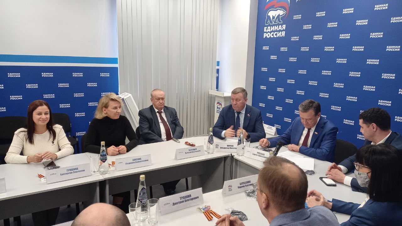 В Ульяновске состоялось очередное заседание Совета сторонников «Единой России»