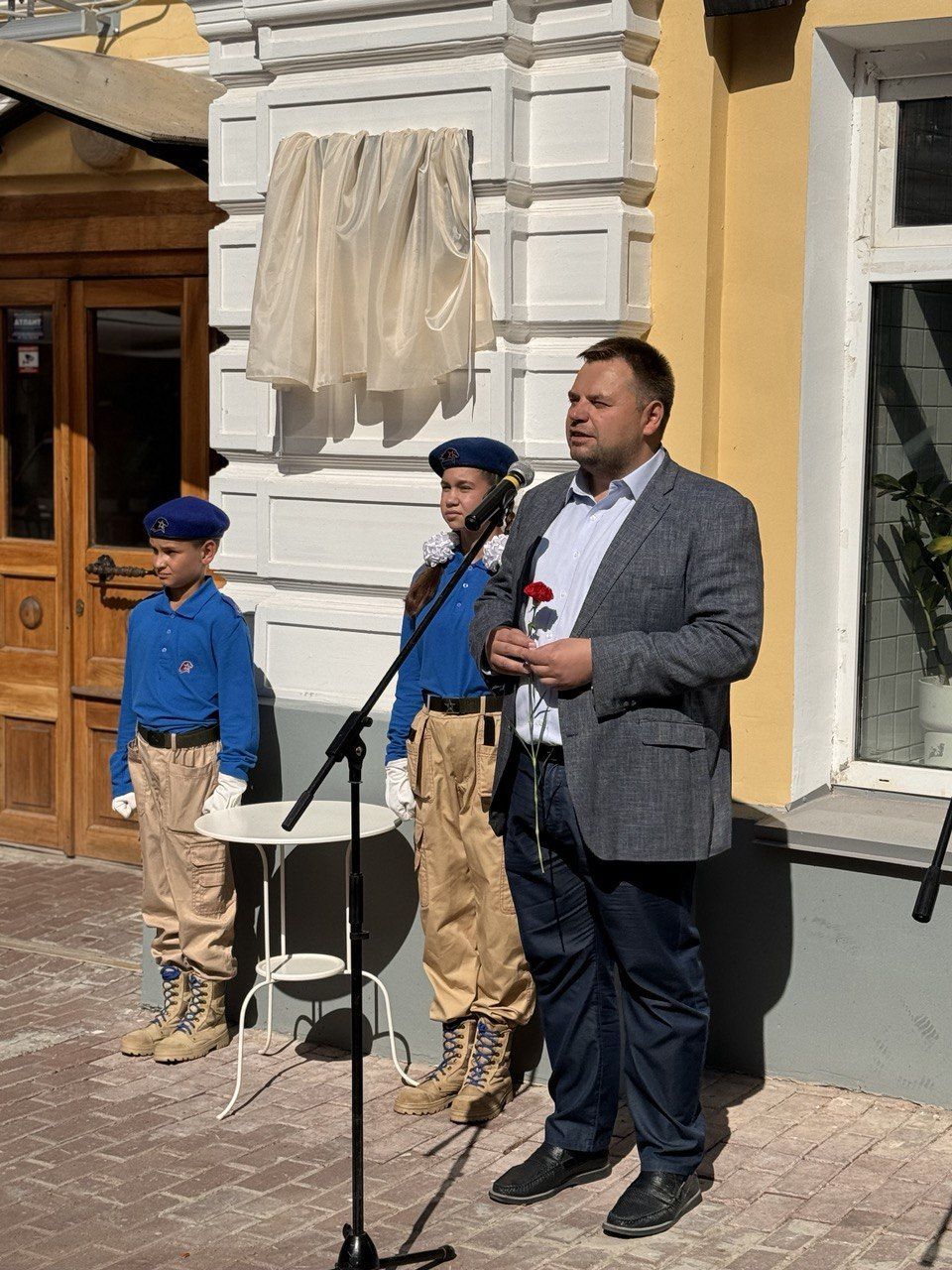 В Ульяновске состоялось открытие мемориальной доски в честь Заслуженного юриста Российской Федерации, основателя реготделения Ассоциации юристов России Виктора Павловича Лагушкина