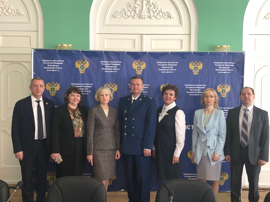 В Ульяновске состоялся Четвертый открытый форум прокуратуры