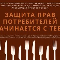 грант