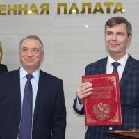 тпп