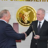 тпп