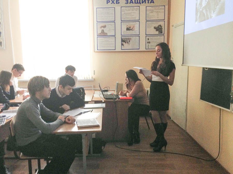 В ульяновских школах прошли уроки патриотического воспитания В ульяновских школах прошли уроки патриотического воспитания