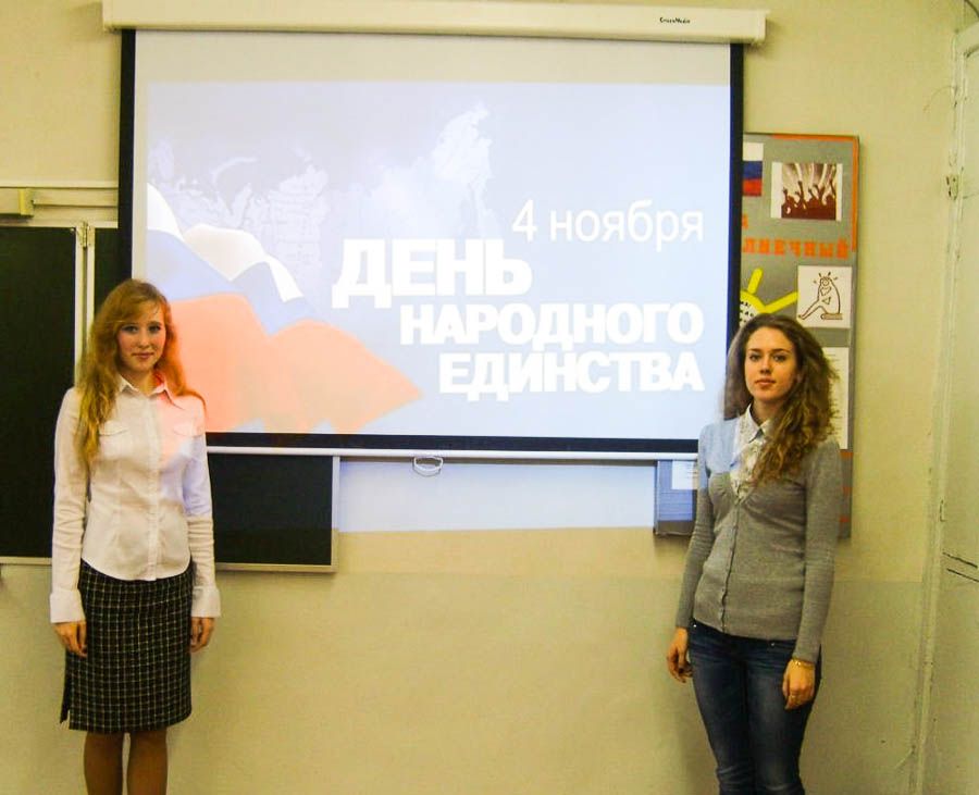В ульяновских школах прошли уроки патриотического воспитания В ульяновских школах прошли уроки патриотического воспитания