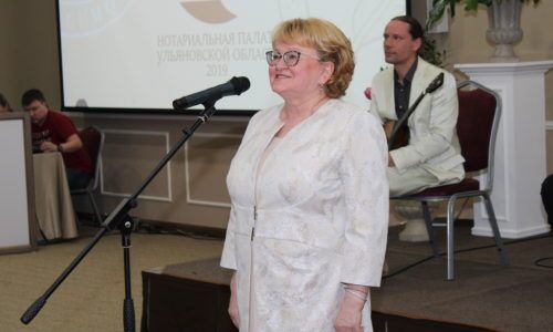 В Ульяновской области наградили лучших нотариусов региона В Ульяновской области наградили лучших нотариусов региона