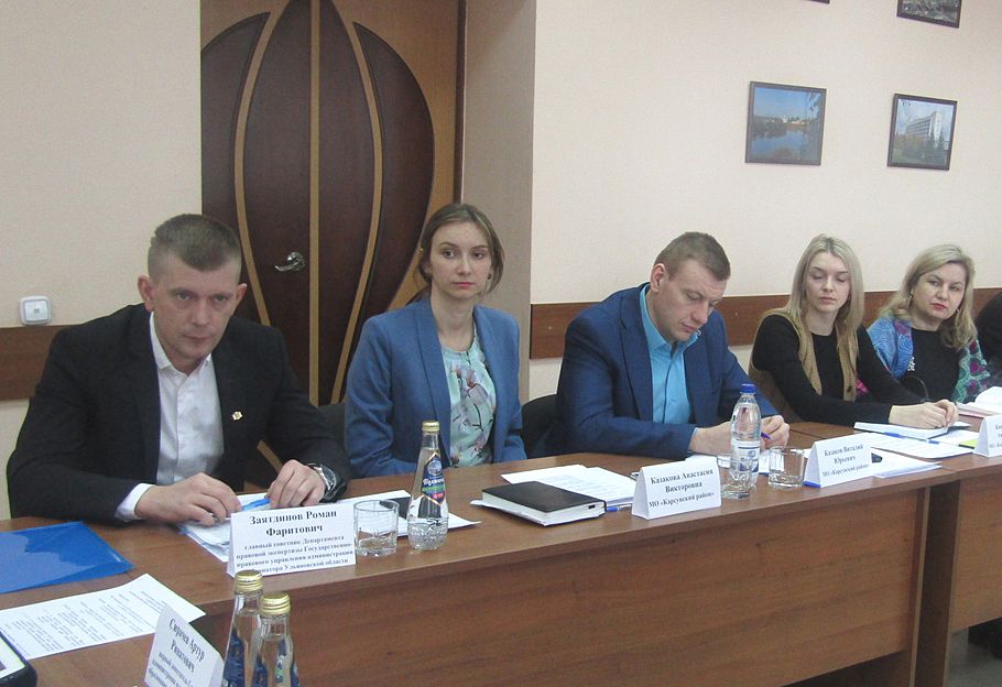 В Ульяновской области обсудили вопросы муниципального нормотворчества