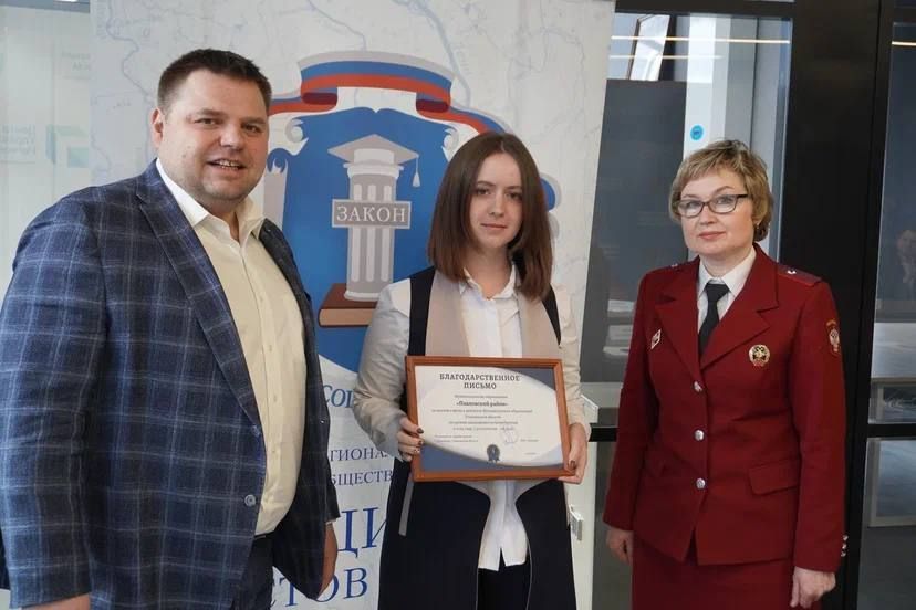 В Ульяновской области подвели итоги рейтингования муниципальных образований по уровню защищённости потребителей