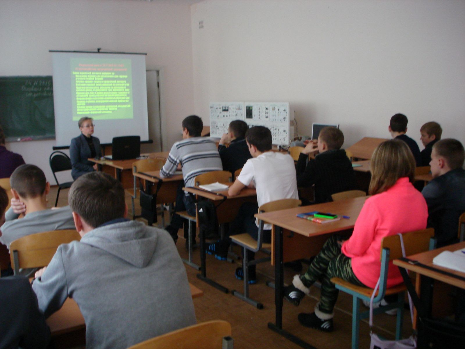 В Ульяновской области прошел урок на тему: Экстремизм в молодежной среде»