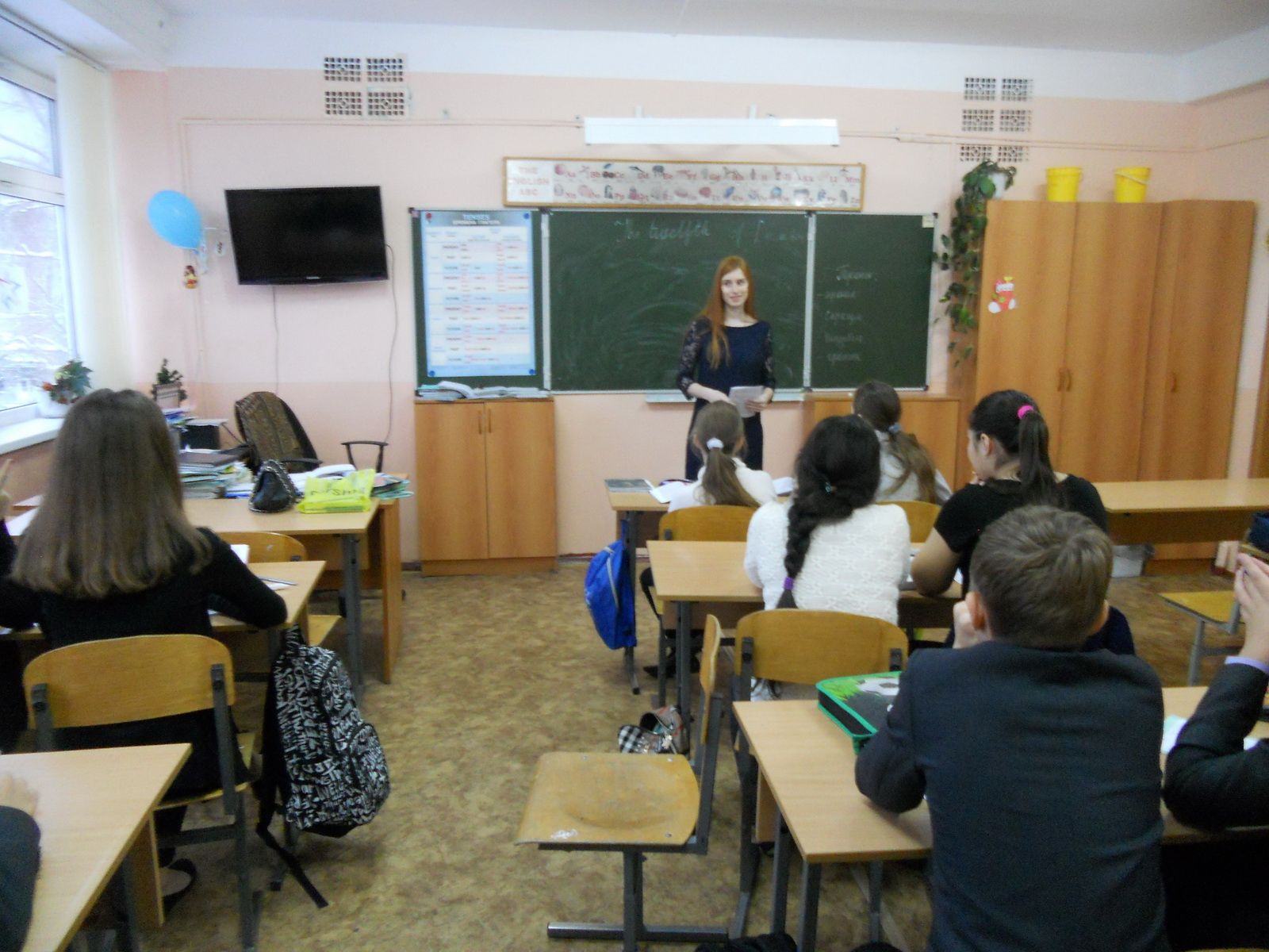 В Ульяновской области прошли мероприятия, посвящённые Конституции Российской Федерации В Ульяновской области прошли мероприятия, посвящённые Конституции Российской Федерации