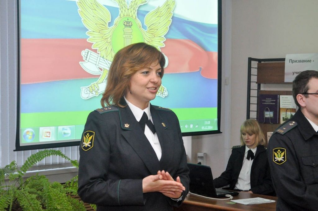 В Ульяновской области прошёл региональный юридический слёт В Ульяновской области прошёл региональный юридический слёт