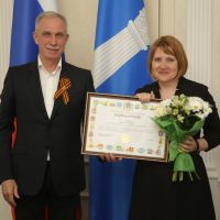 уполномоч