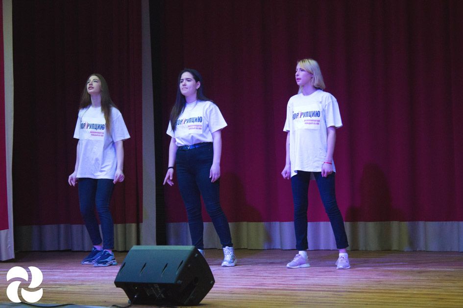 В Ульяновской области состоялся антикоррупционный молодежный форум В Ульяновской области состоялся антикоррупционный молодежный форум