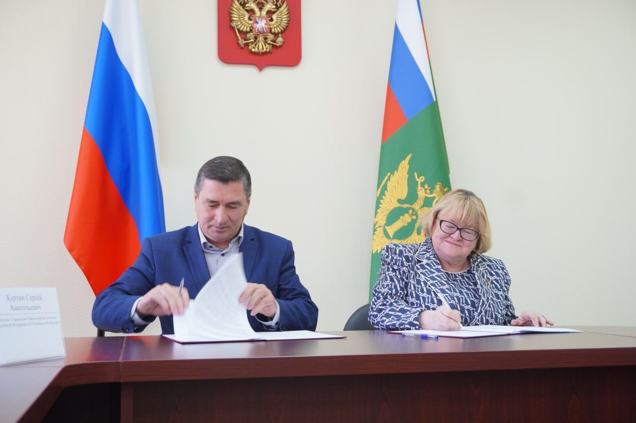 В Ульяновской области участникам СВО оказывают всестороннюю поддержку В Ульяновской области участникам СВО оказывают всестороннюю поддержку