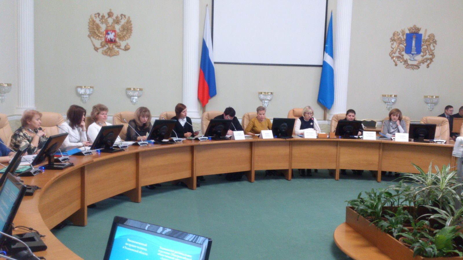 В Ульяновской области в рамках Декады правового просвещения проведено около 300 мероприятий В Ульяновской области в рамках Декады правового просвещения проведено около 300 мероприятий