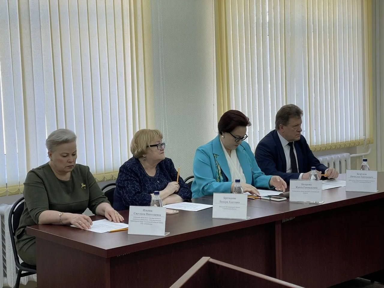 В Управлении Минюста России по Ульяновской области отметили деятельность по оказанию бесплатной юридической помощи