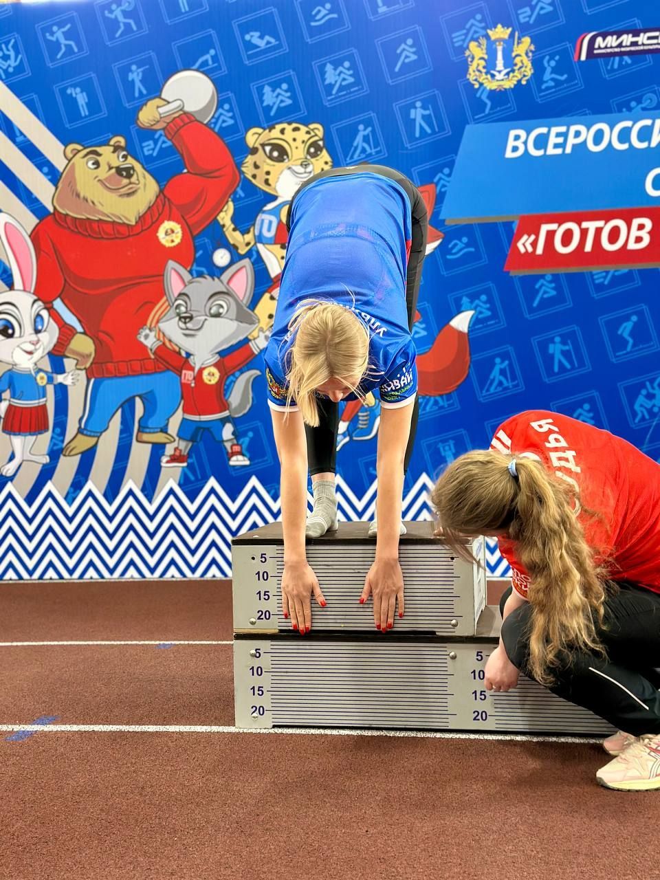 В здоровом теле – здоровый дух! Члены Ульяновского реготделения Ассоциации юристов России приняли участие в региональном этапе ВФСК ГТО В здоровом теле – здоровый дух! Члены Ульяновского реготделения Ассоциации юристов России приняли участие в региональном этапе ВФСК ГТО